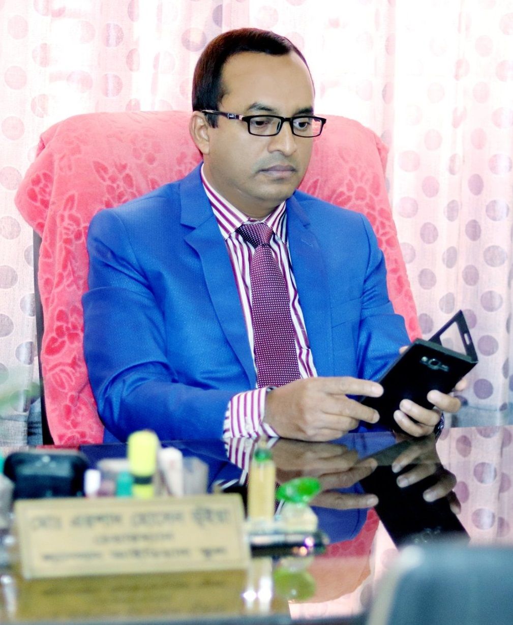 Ershad Bhuiya